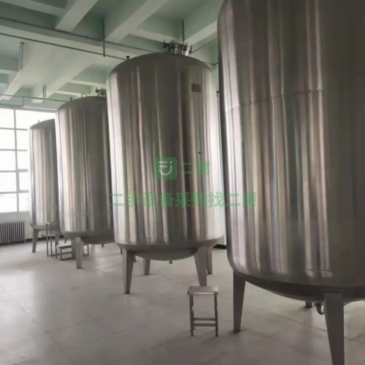 出售二手的晶鴻6立方動(dòng)態(tài)提取罐