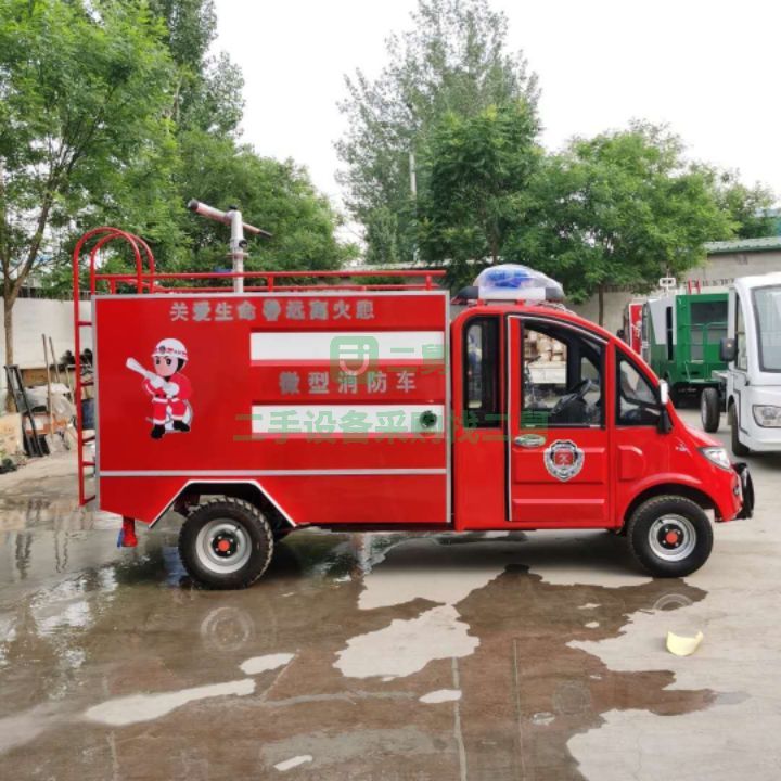 出售百事佳電動消防車可定制，免費運輸