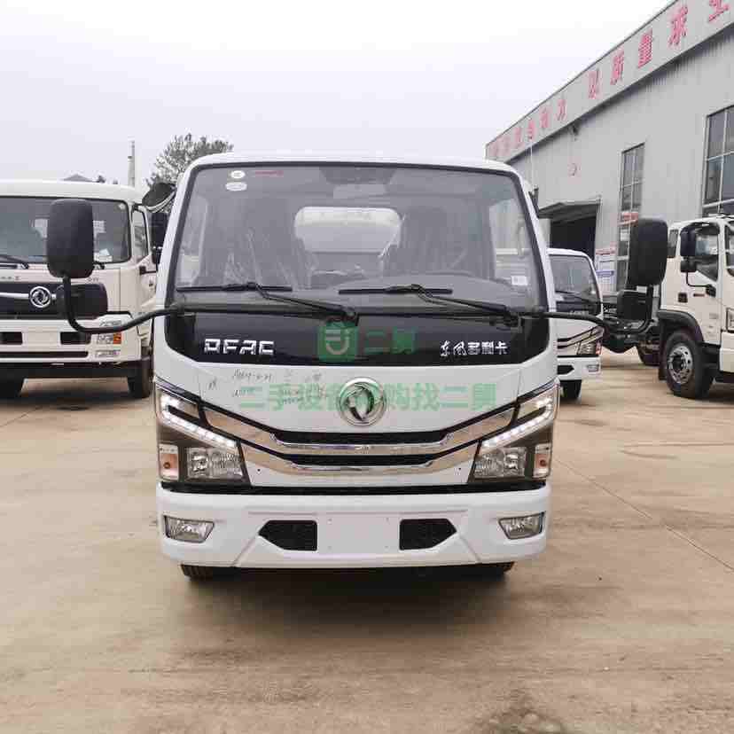 出售十方國六東風華神T1灑水車