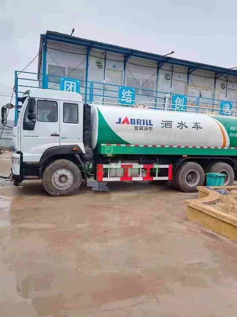 出售二手二十方重汽斯太爾后八輪灑水車