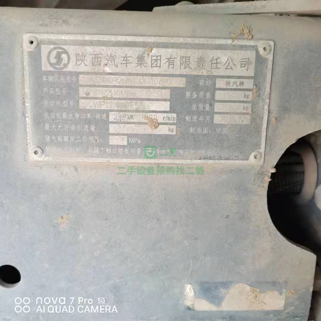 出售一臺19年德龍自卸車 黃金尺寸6.8米大箱，濰柴動力