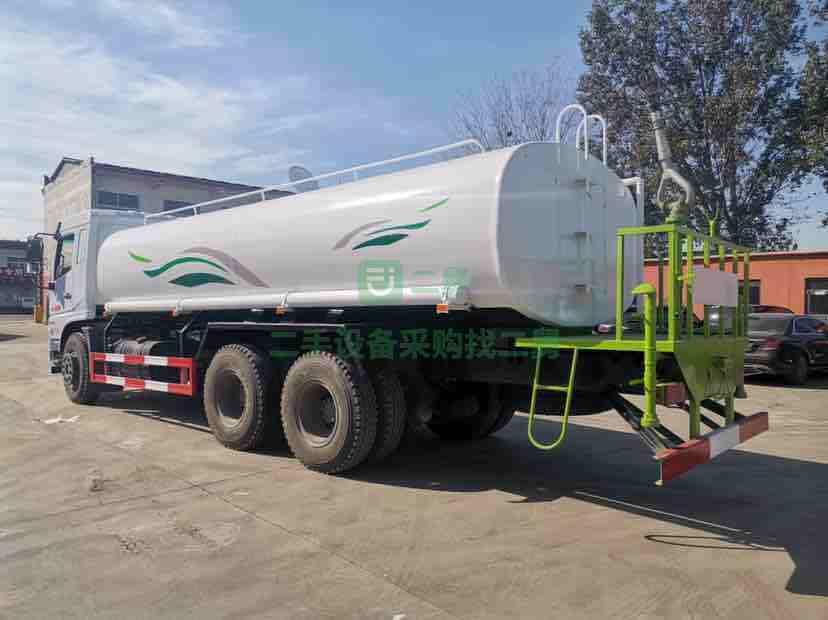 出售二十方國六東風華神T5灑水車