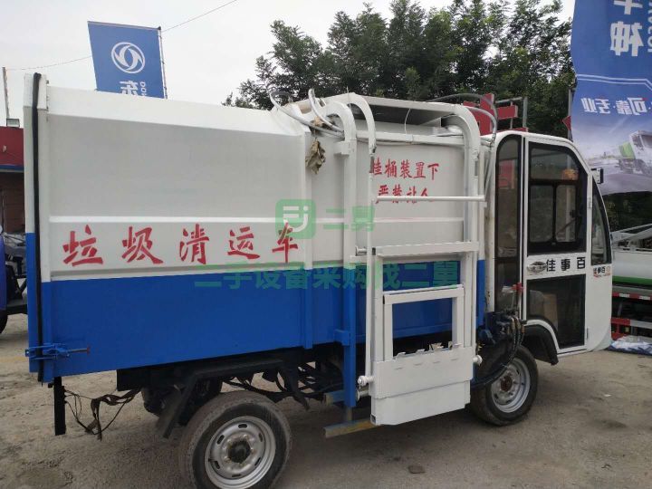 出售21年的十二方垃圾車，全車質保一年