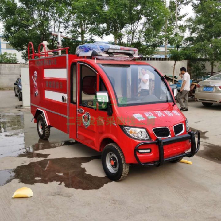 出售百事佳電動消防車可定制，免費運輸