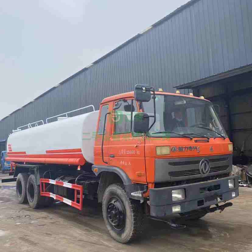 出售二手二十方重汽斯太爾后八輪灑水車