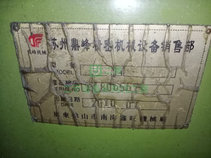 出售精品東莞4號炮塔銑床，原版原漆，聲音小蜜蜂，99新