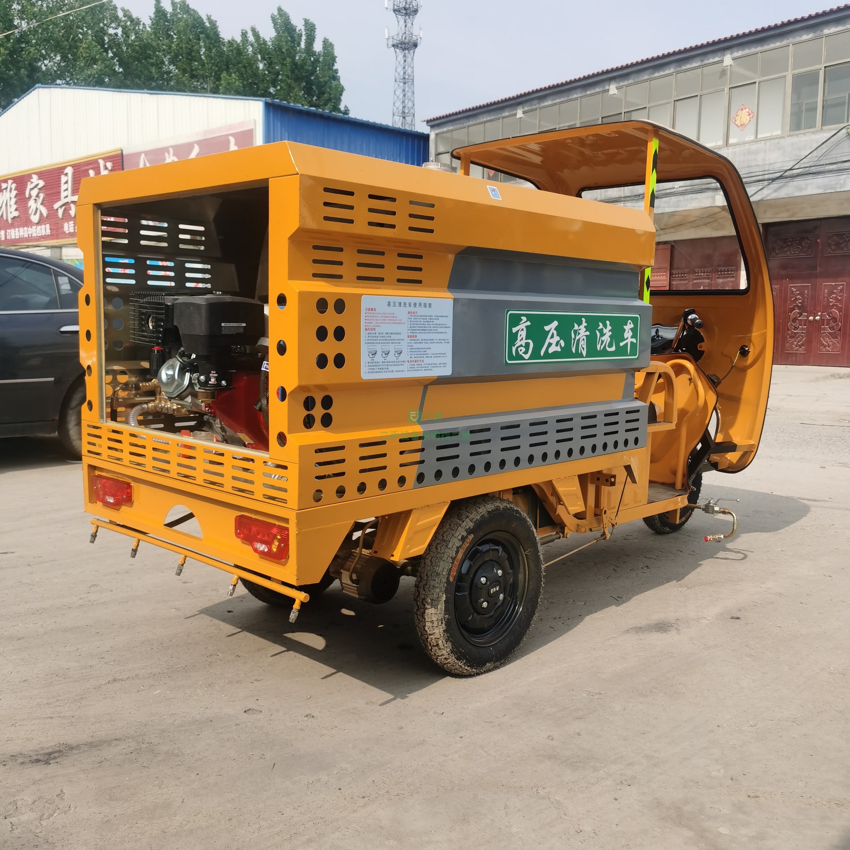 出售一臺(tái)電動(dòng)三輪高壓清洗車  大功率重載電機(jī)