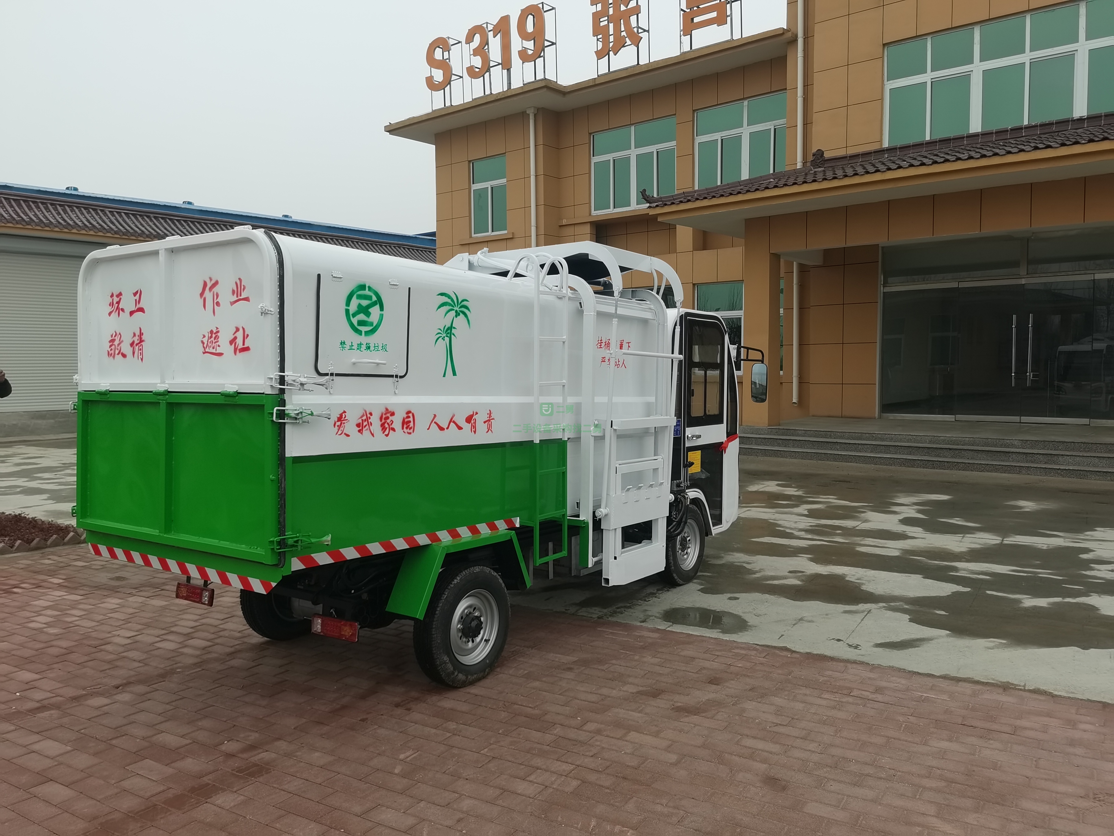 出售一臺電動掛桶垃圾車5立方新能源電動掛桶垃圾車