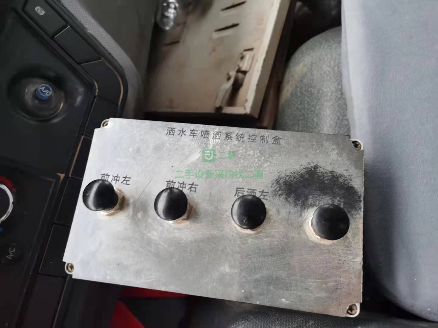 出售一臺19年5月12立方灑水車東風專用底盤湖北程力上裝