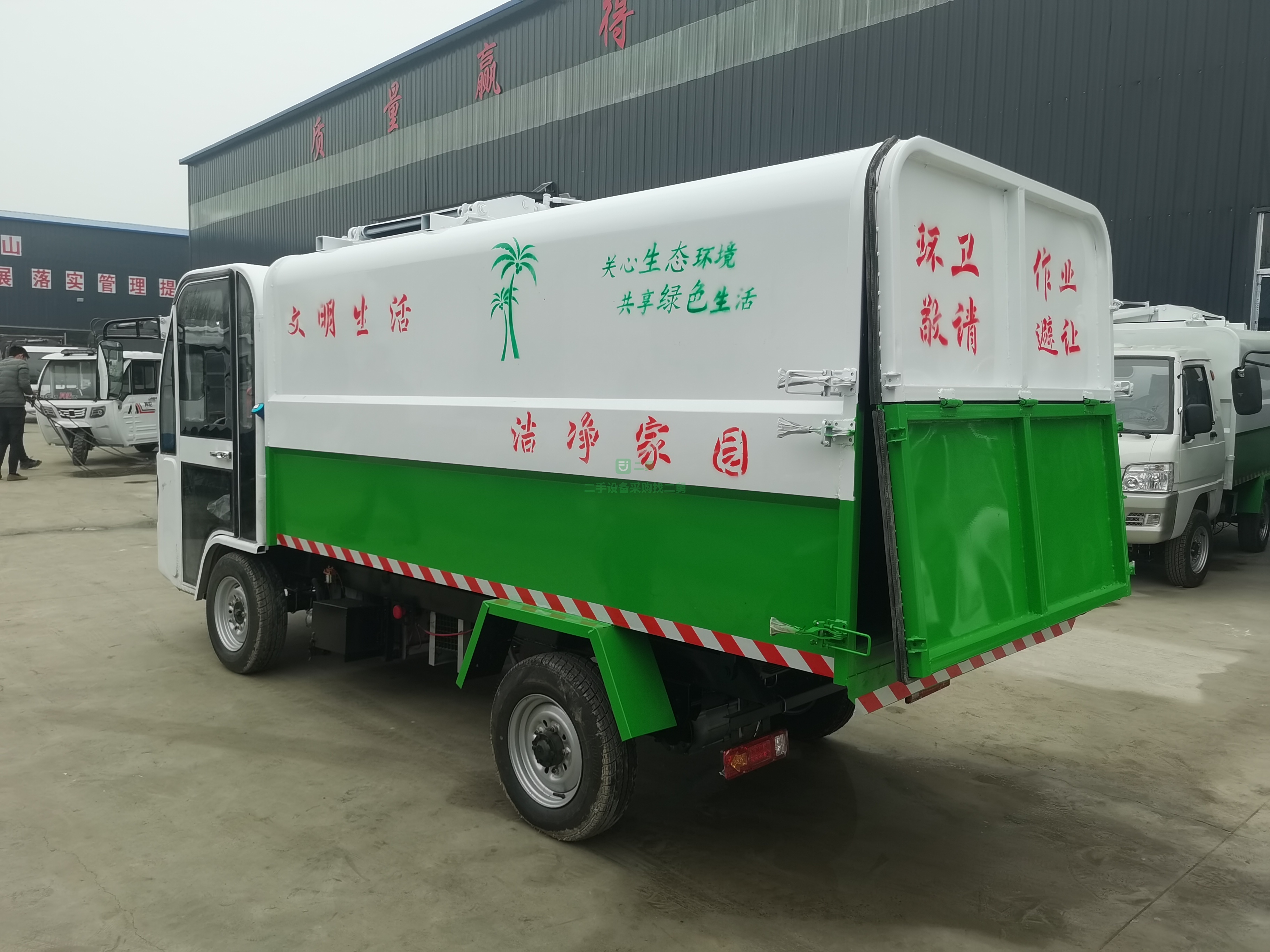 出售一臺電動掛桶垃圾車5立方新能源電動掛桶垃圾車