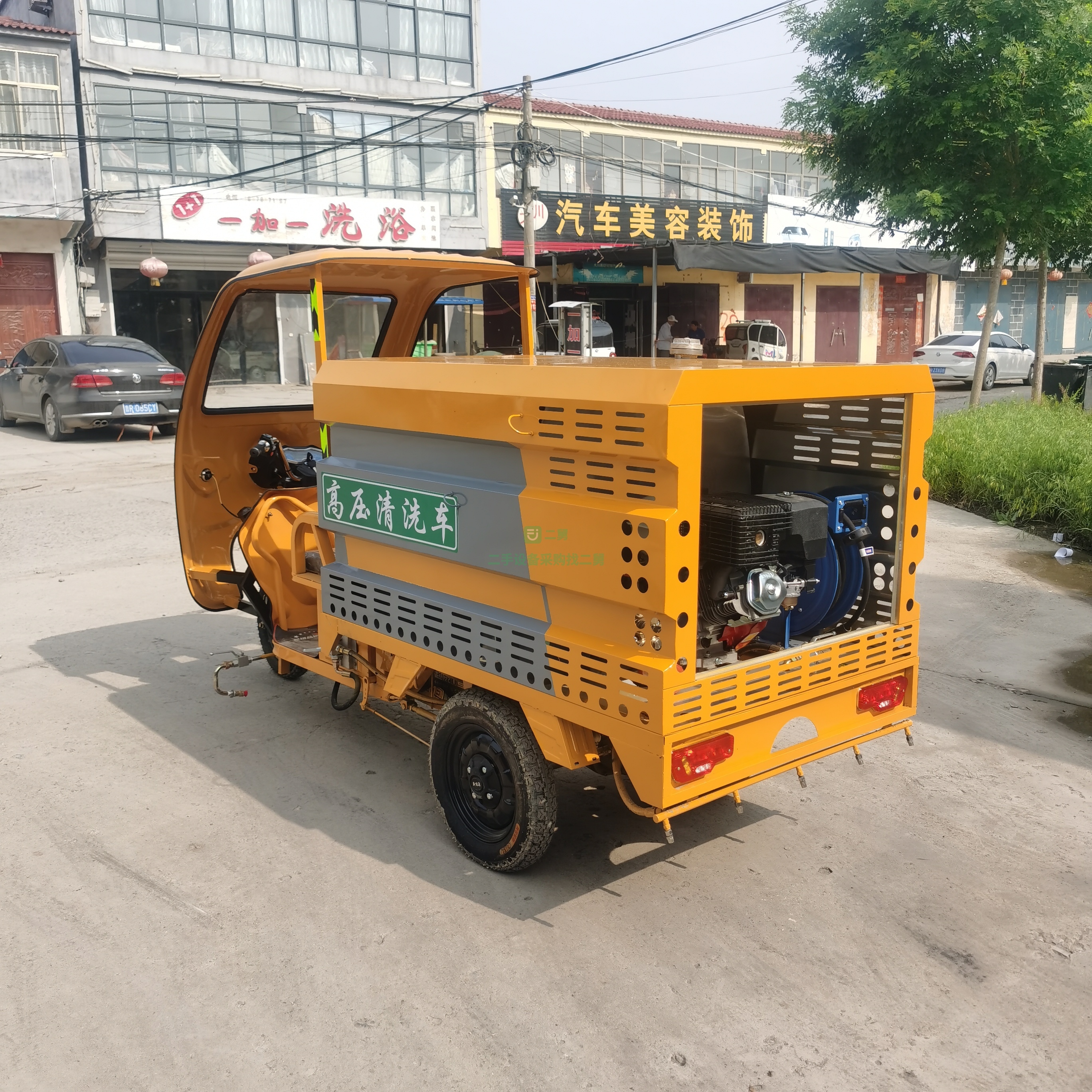 出售一臺(tái)電動(dòng)三輪高壓清洗車  大功率重載電機(jī)