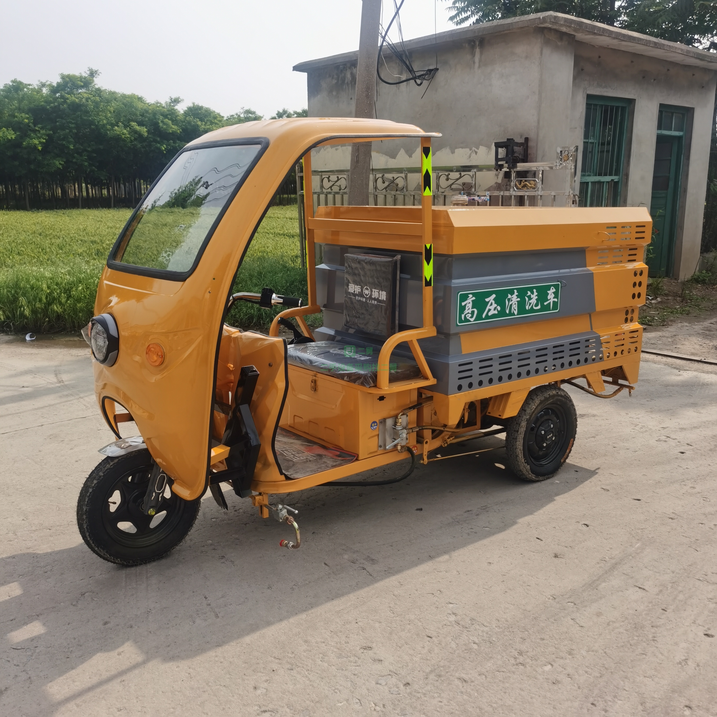 出售一臺(tái)電動(dòng)三輪高壓清洗車  大功率重載電機(jī)