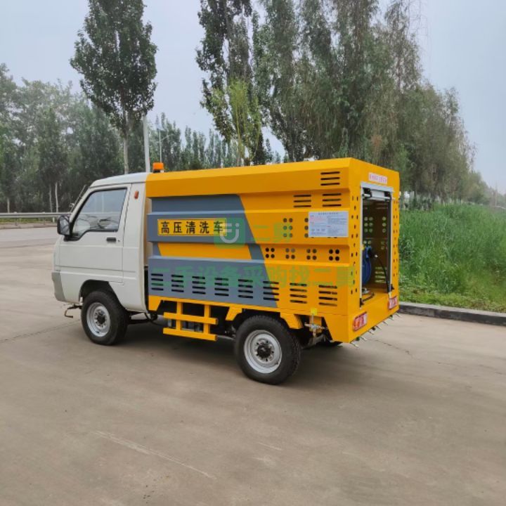 出售21年的御靈高壓清洗車150mpa