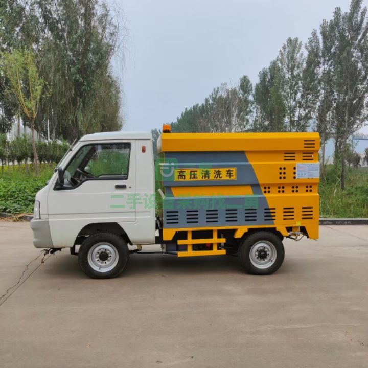 出售21年的御靈高壓清洗車150mpa