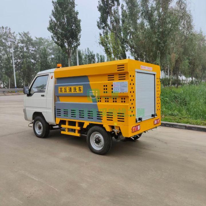 出售21年的御靈高壓清洗車150mpa