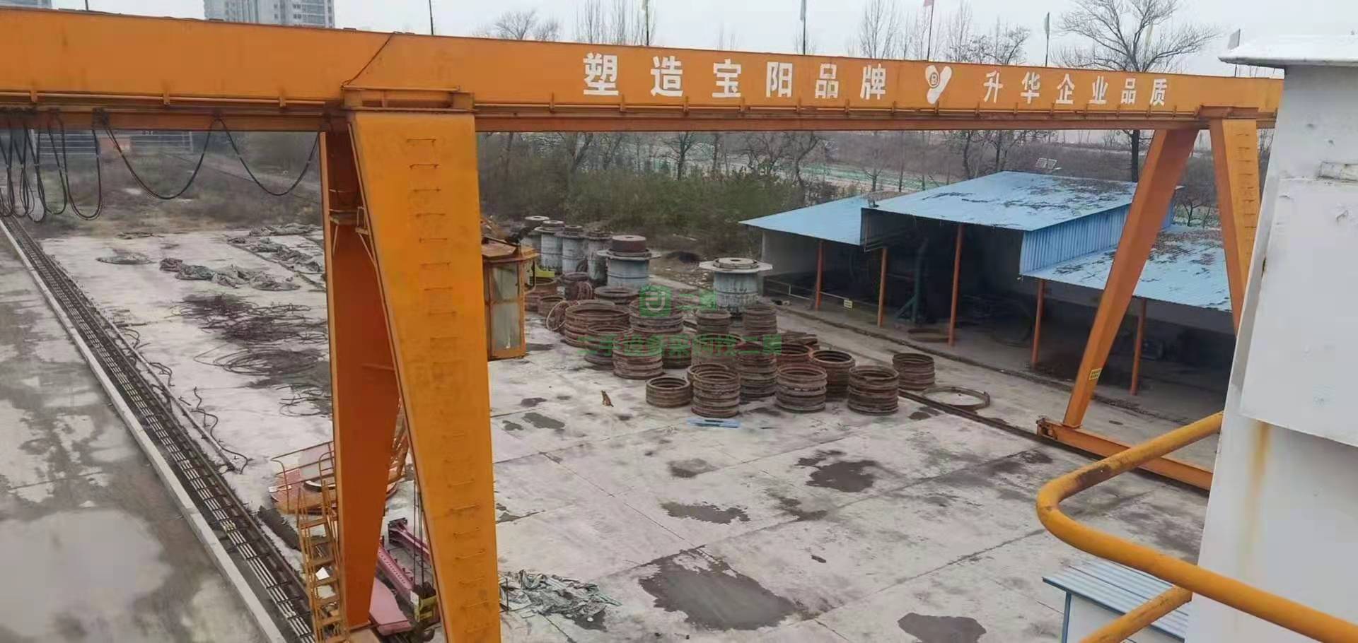 出售一臺二手50噸龍門吊跨度34.5米懸7米