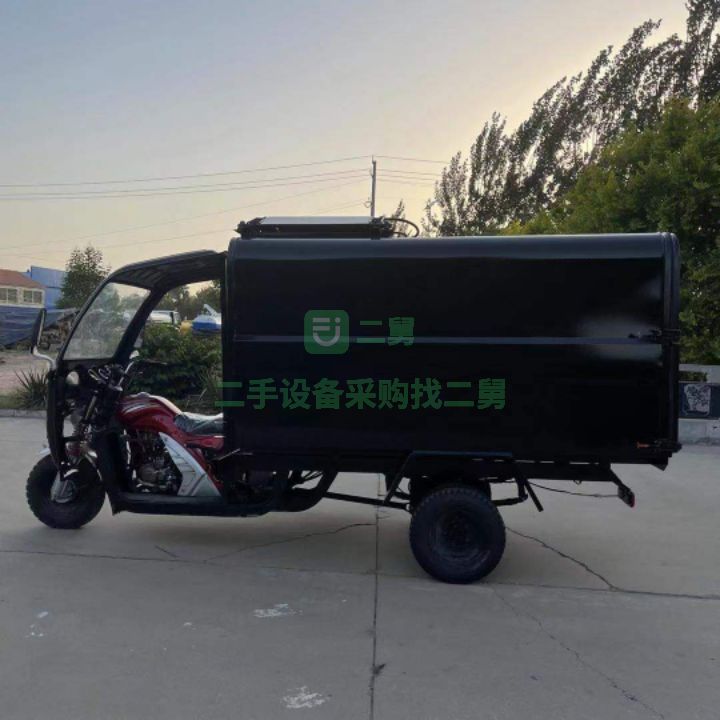 出售7立方掛桶自卸垃圾車