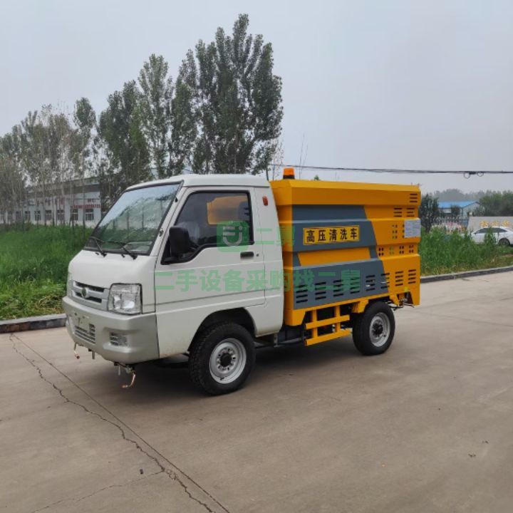 出售21年的御靈高壓清洗車150mpa
