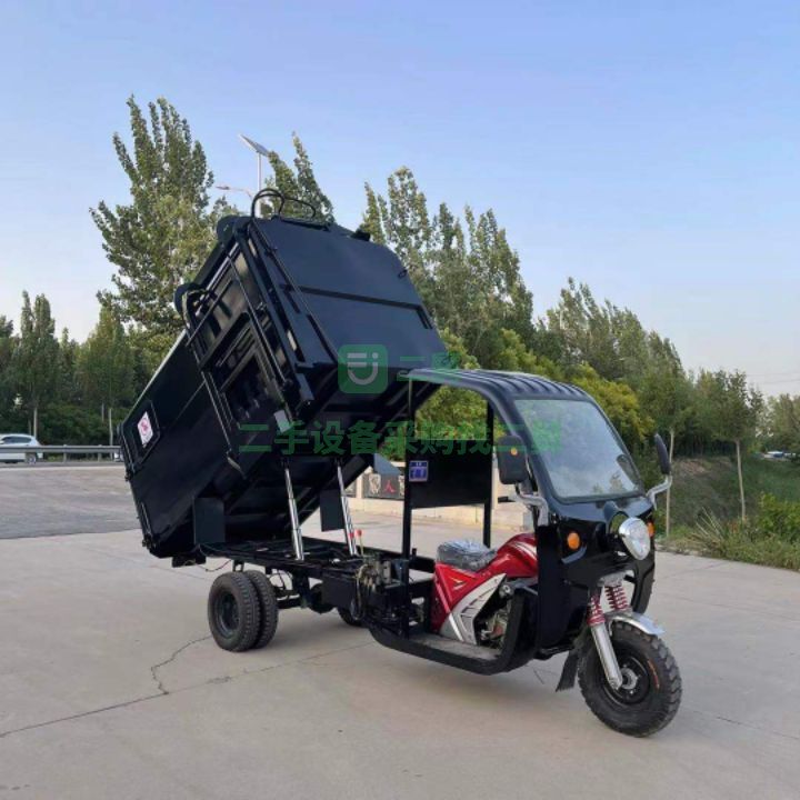 出售7立方掛桶自卸垃圾車