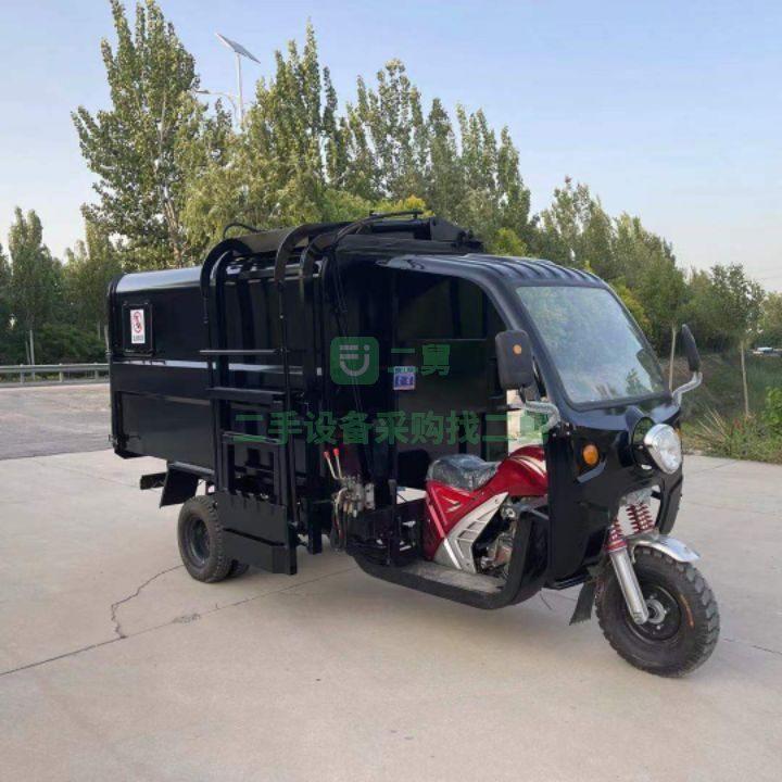 出售7立方掛桶自卸垃圾車