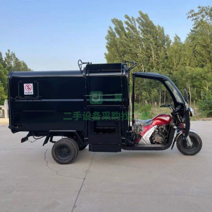 出售7立方掛桶自卸垃圾車