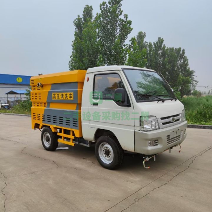出售21年的御靈高壓清洗車150mpa