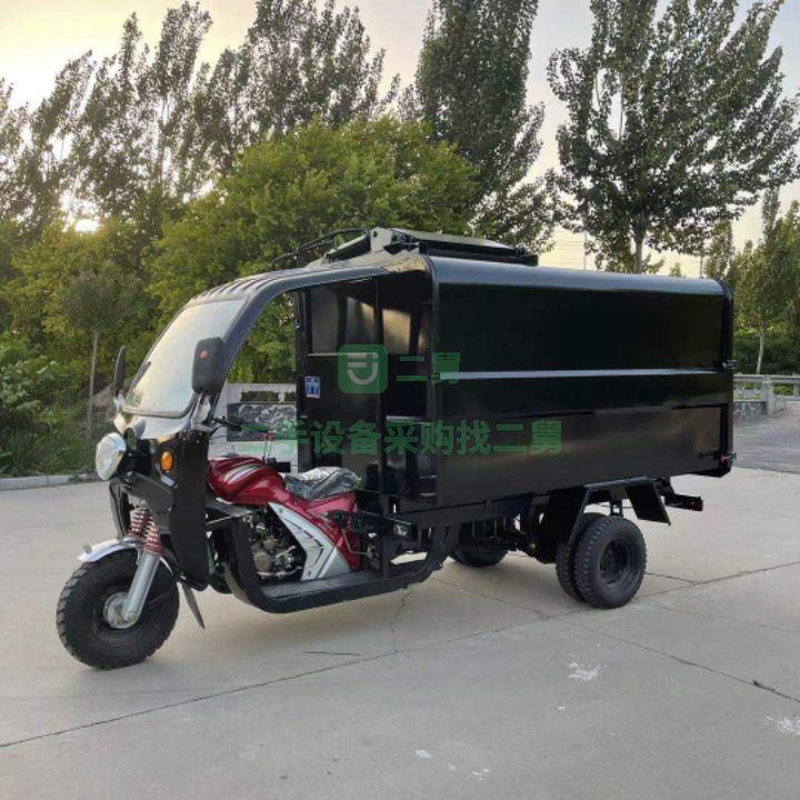 出售7立方掛桶自卸垃圾車