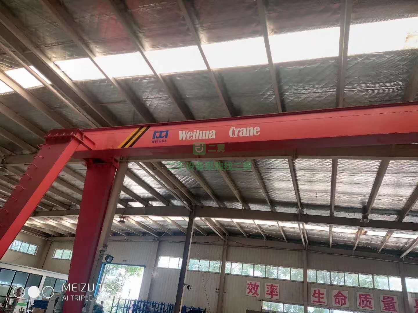 出售5噸跨度15米，起升高度4.35米起重機(jī)，衛(wèi)華生產(chǎn)，2015年投入使用，電纜電器全