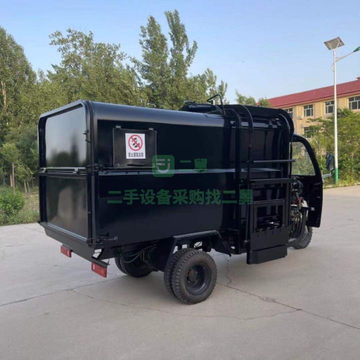 出售7立方掛桶自卸垃圾車