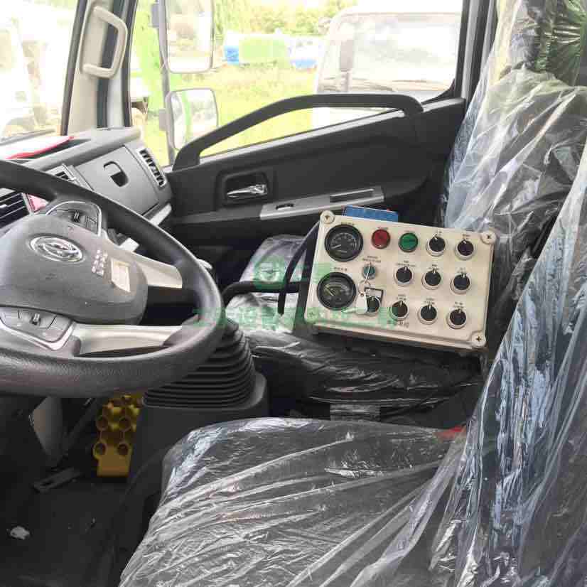 出售東風多利卡D6國六5方掃路車可分期