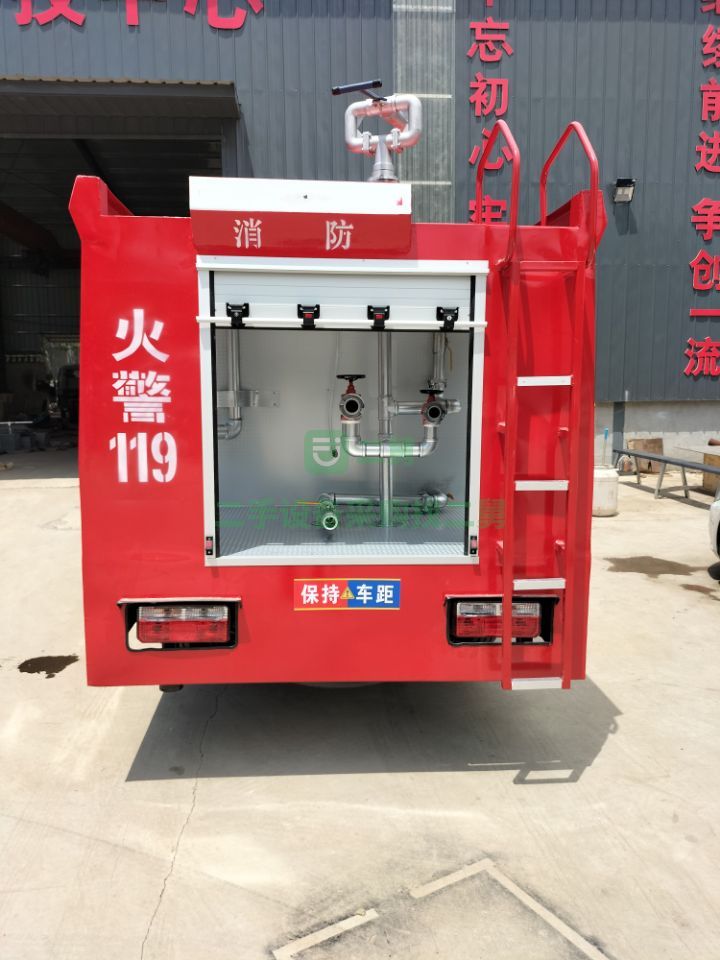出售21年的五立方消防車，支持前沖后灑高炮
