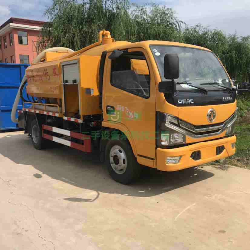 出售國六東風多利卡5噸清洗吸污車