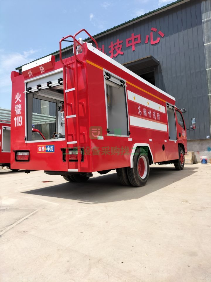 出售21年的五立方消防車，支持前沖后灑高炮