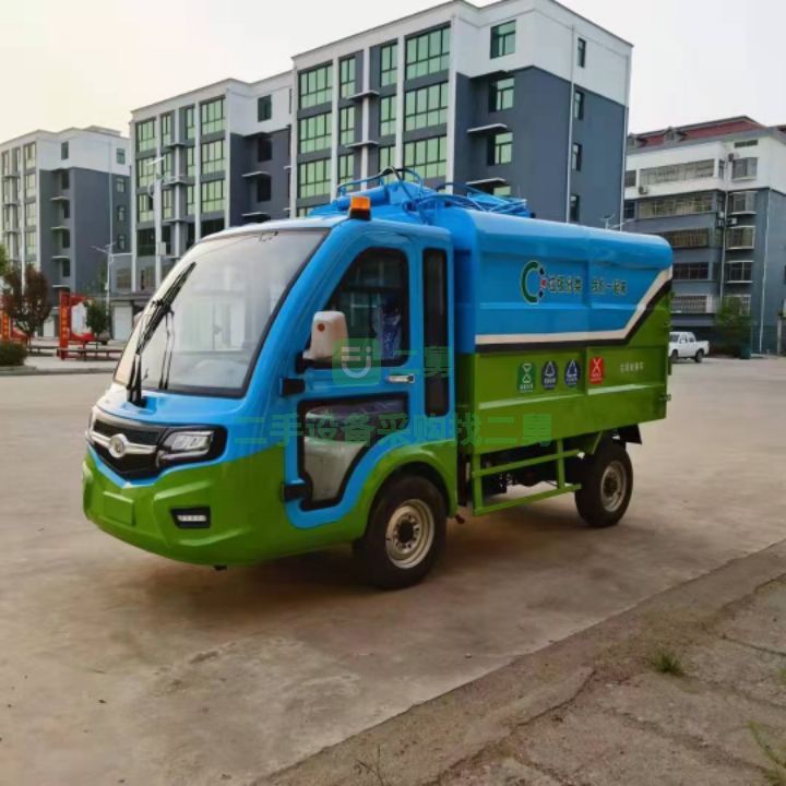 出售5立方掛桶自卸垃圾車
