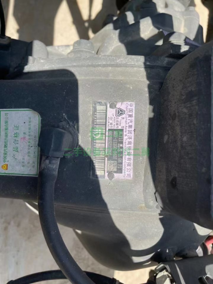 出售二手20年額重汽豪沃T7/460馬力牽引車
