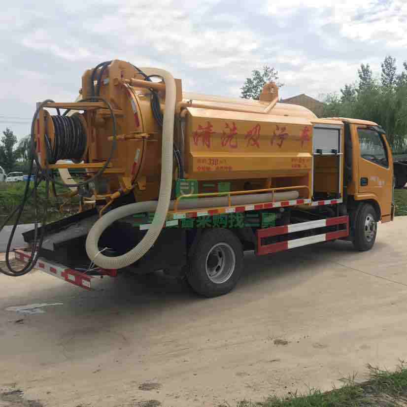 出售國六東風多利卡5噸清洗吸污車