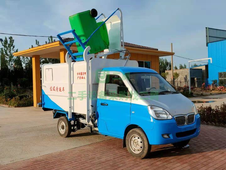 出售5立方掛桶自卸垃圾車