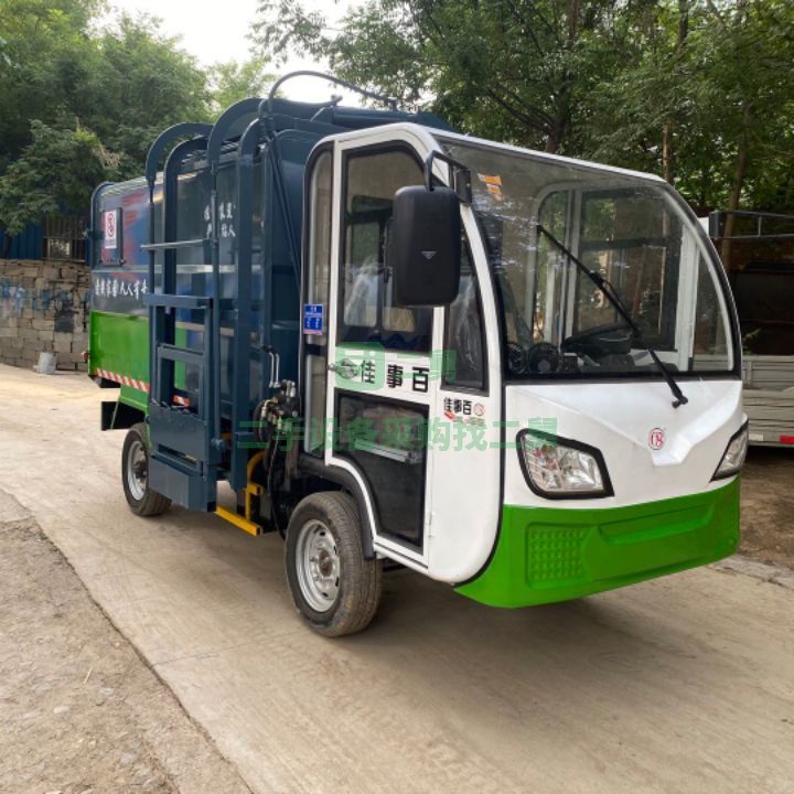 出售5立方掛桶自卸垃圾車