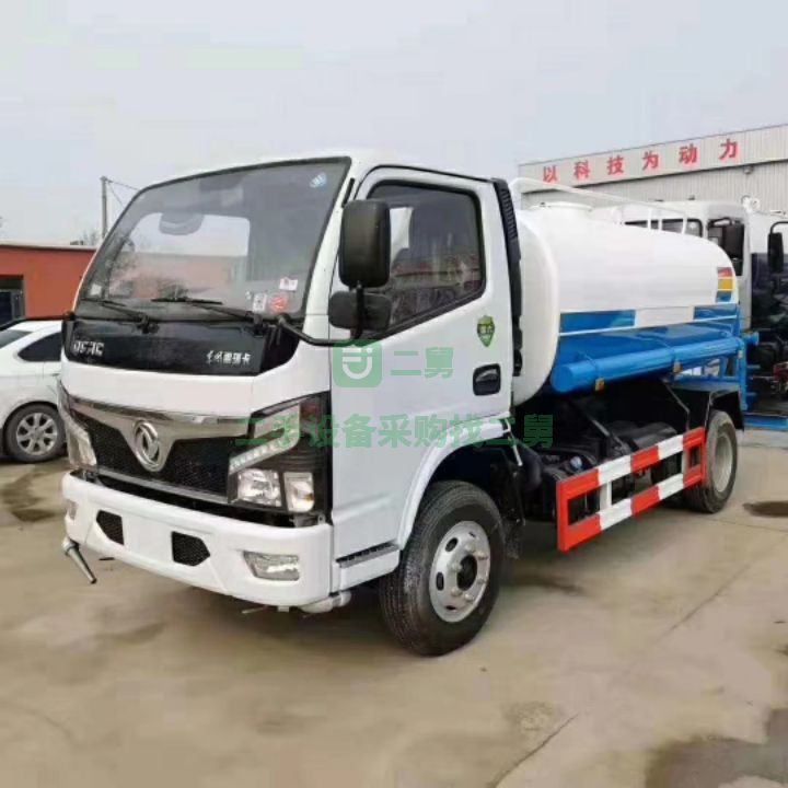 出售國六東風5方二手灑水車精品車況