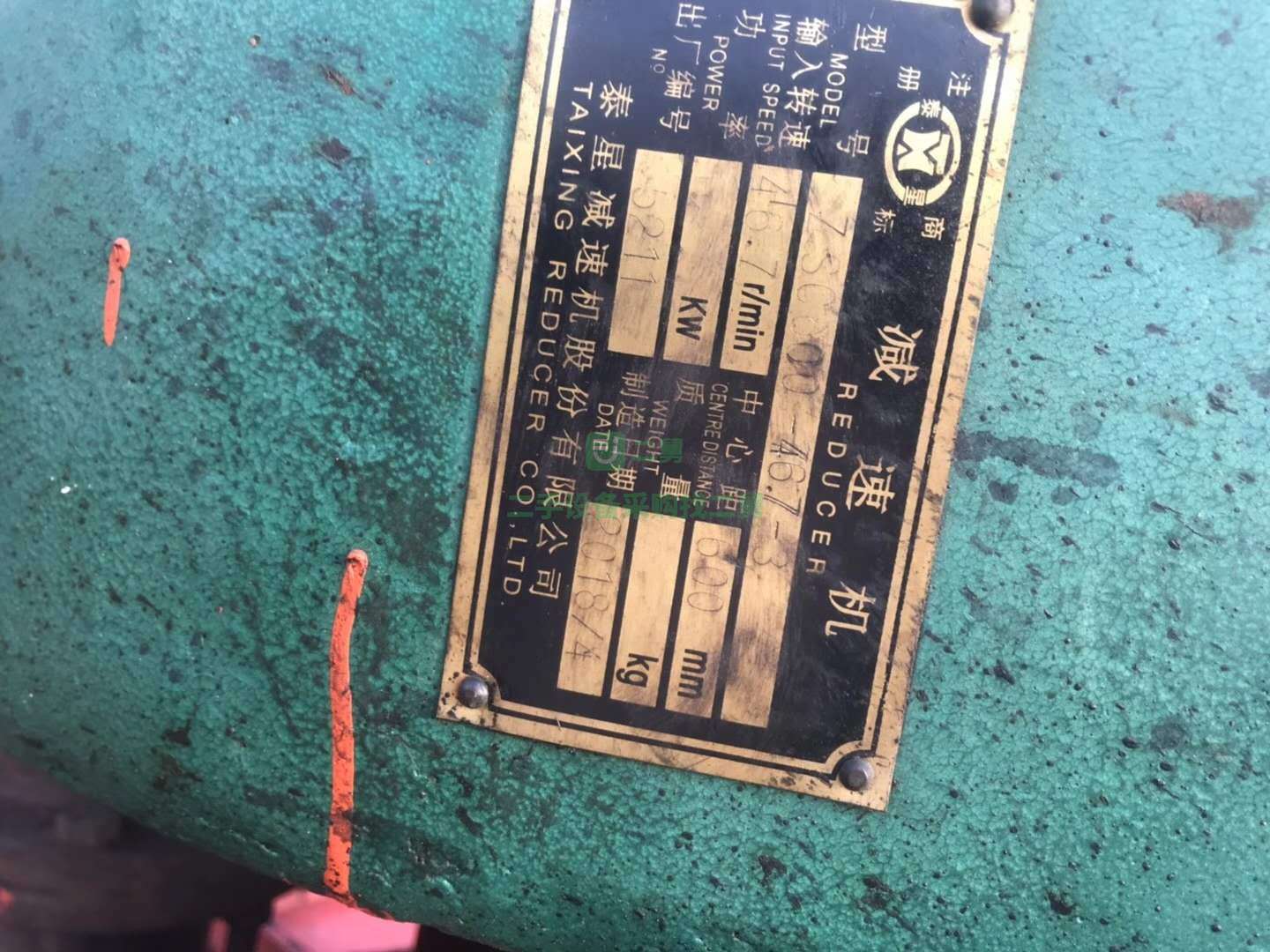出售二手10噸龍門吊，跨度35+8米，腿高9.5米，600大驅動