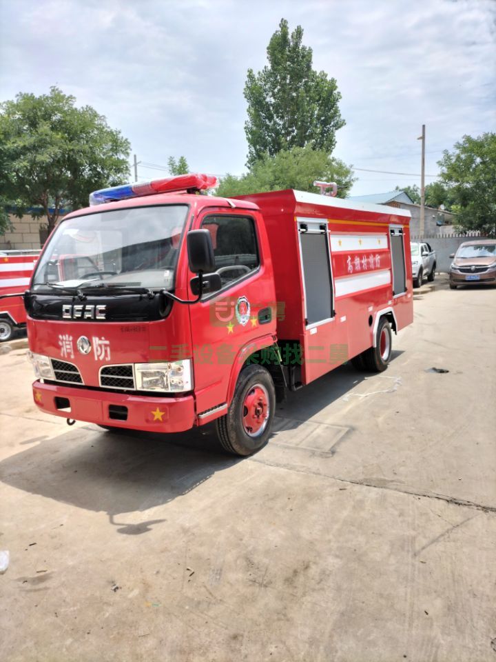 出售21年的五立方消防車，支持前沖后灑高炮