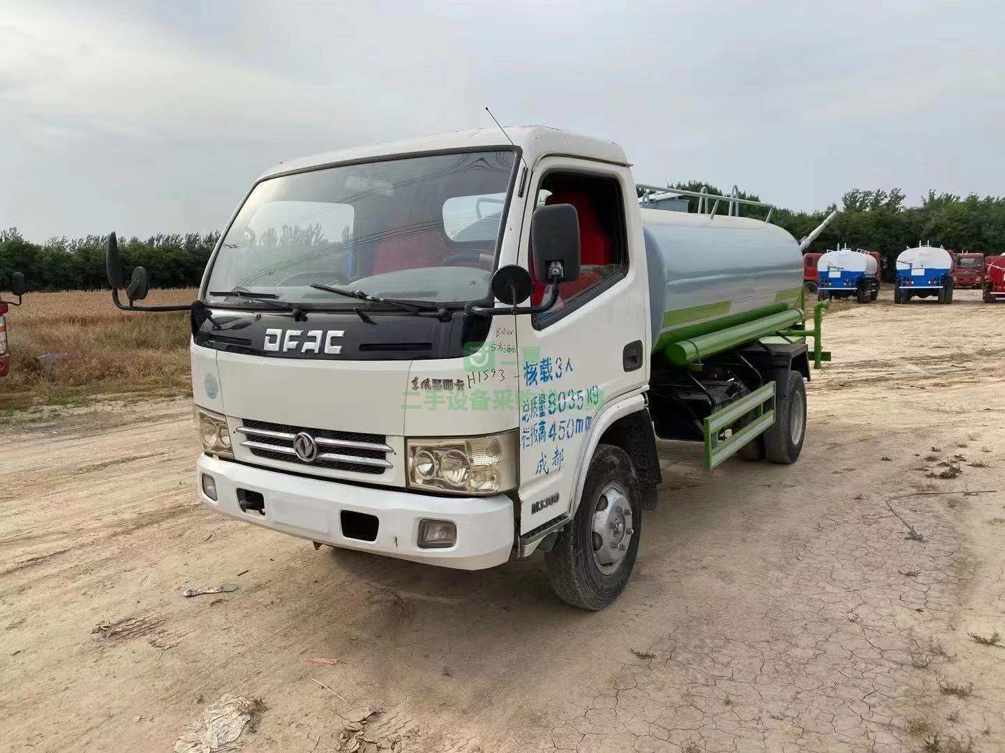 出售東風多利卡5立方二手灑水車無手續