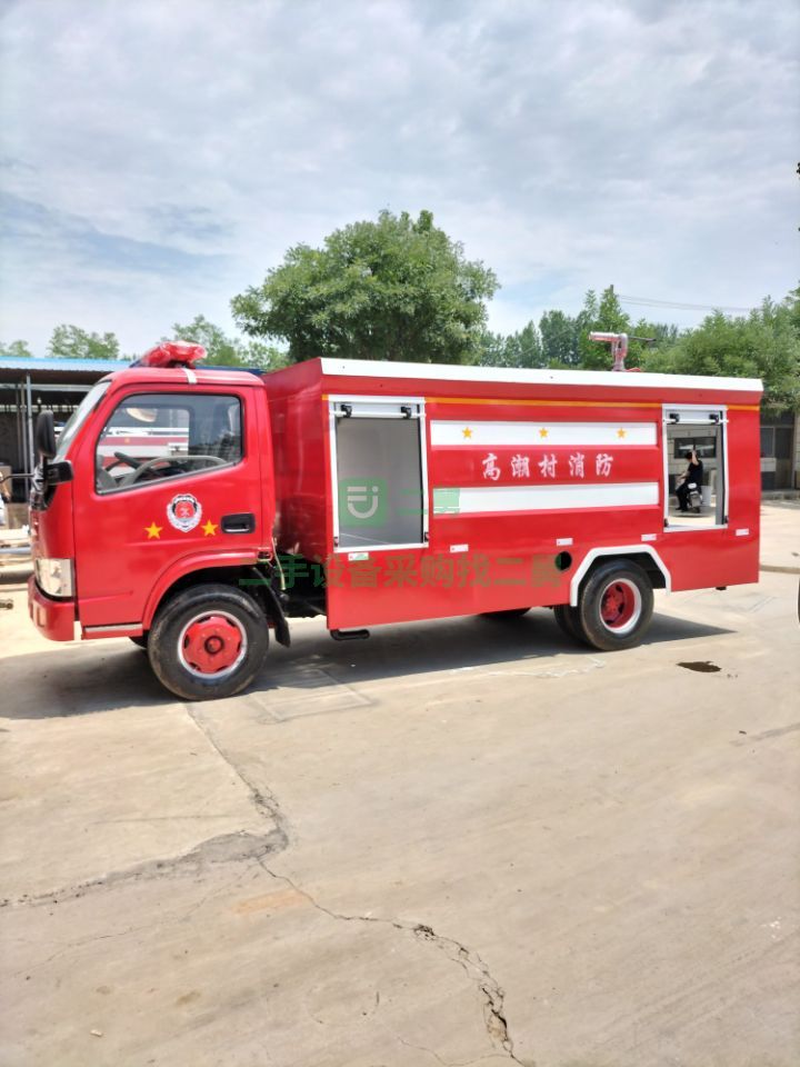 出售21年的五立方消防車，支持前沖后灑高炮