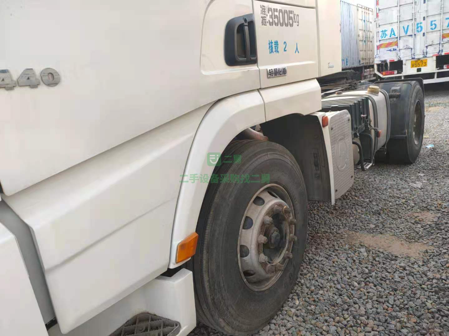 出售18年陜汽德龍X3000純單驅(qū)牽引車440馬力手續(xù)齊全