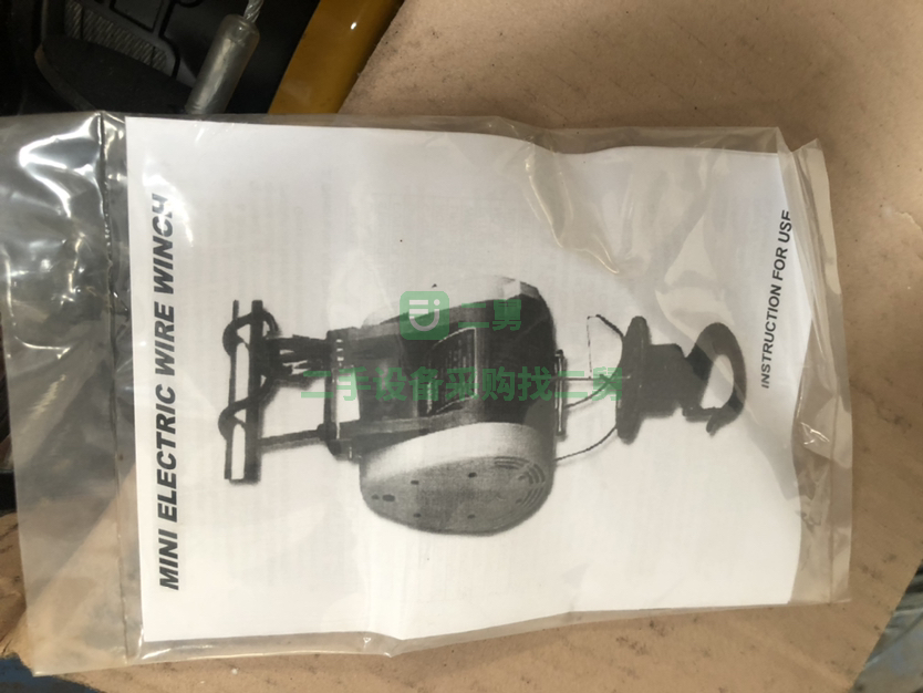 廣東出售二手的九成新的進口220V160kg鉸盤