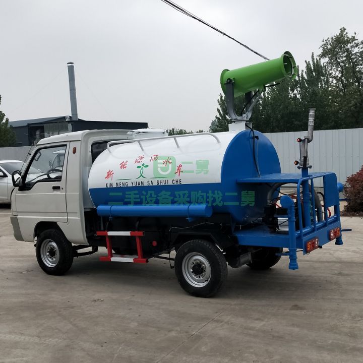 出售21年的新能源電動灑水車