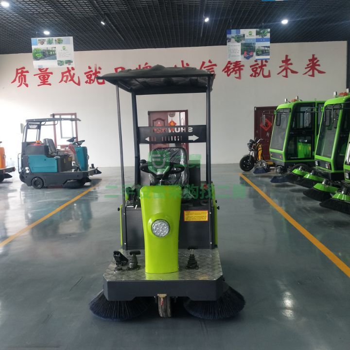 出售21年的新能源電動掃地車