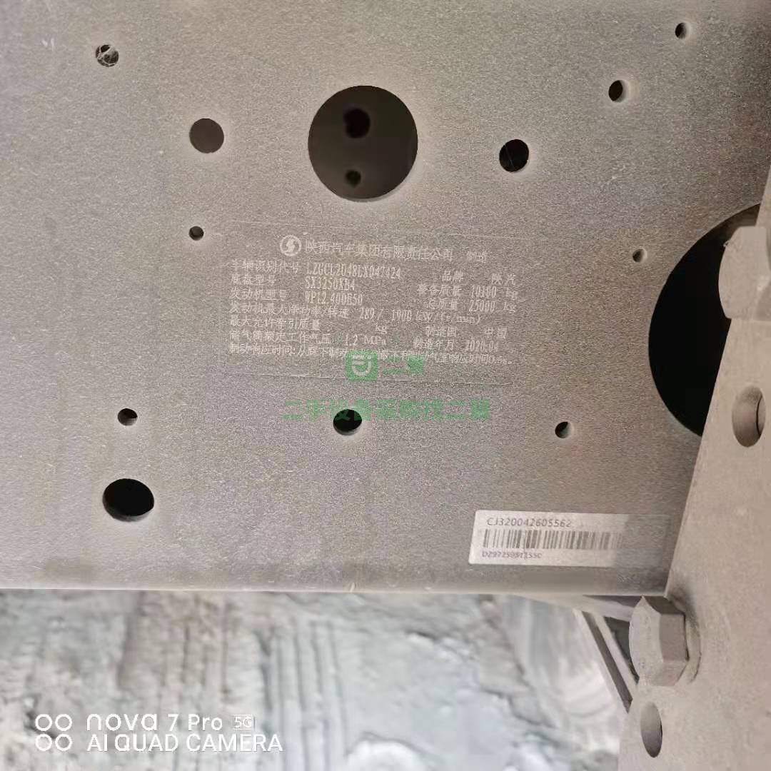 出售一臺20年德龍X3000國五自卸車，6米長大箱