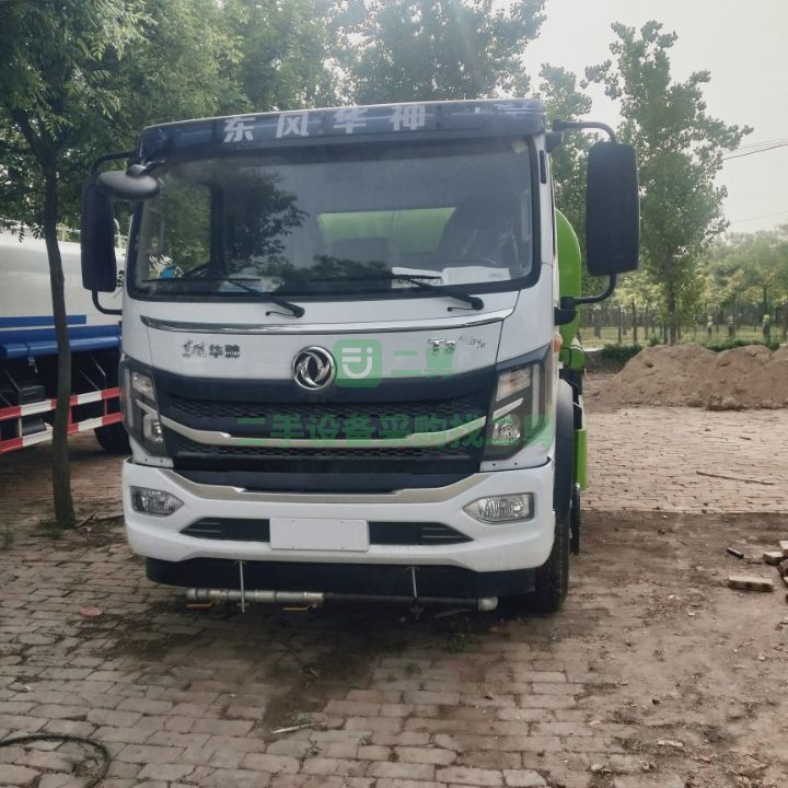出售21年的國六二十方東風灑水車