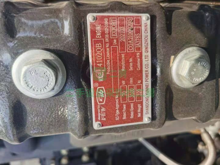出售庫存東風五立方高低速斷氣剎高配置噴灑車